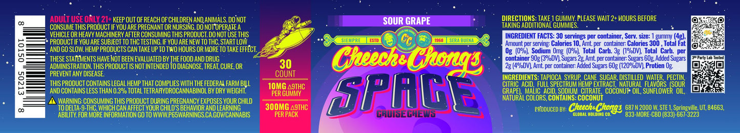 Sour Grape Space Chews (Limited Time Only) image 2